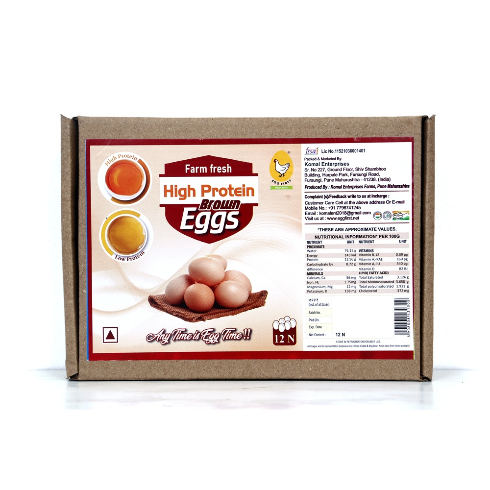 High Protein Brown Eggs Pack of 12